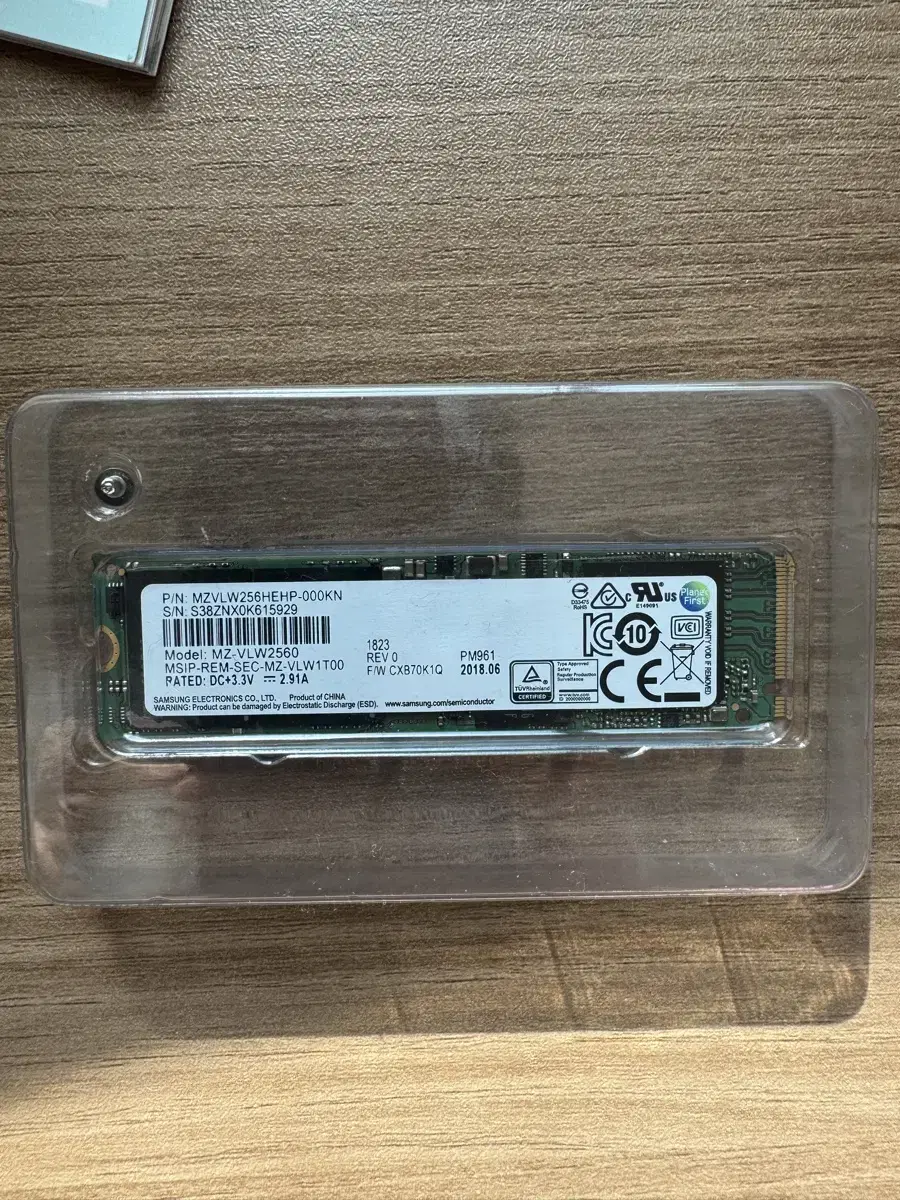 삼성 ssd 256G 팝니다